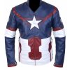 age-of-ultron-captain-america-jacket